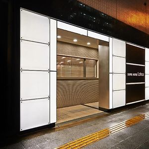 Super Hotel JR Ueno Iriyaguchi